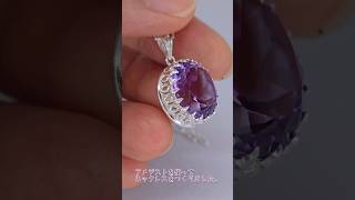 アメジストのネックレス紹介 ハンドメイド アクセサリー 手作りジュエリー silver シルバー ネックレス [upl. by Winifred]