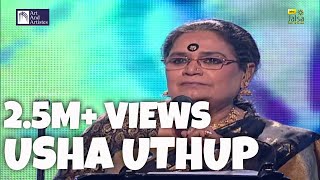 Usha Uthup  Engine Ki Seeti Mein Maro Mann  Rajasthani Folk Song  Music of India [upl. by Ellesij]