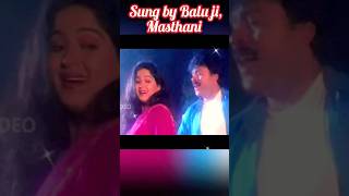 Subhaleka rasukunna Song youtube youtubeshorts chiranjeevi 90s [upl. by Ziladnerb]