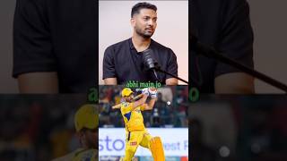 Quiz about cricket for Mohsin Khan  Shubhankar Mishra  msdhoni gautamgambhir viratkohli [upl. by Atinahs]