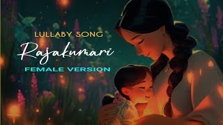 Lullaby Song  Rajkumari Full Video Song  Vikrant Rona  Kichcha Sudeep  Female Version Pragathi [upl. by Noguchi]