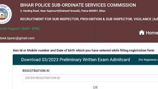 Bihar Daroga Admit Card 2023  bpssc si prohibition si admit card 2024 [upl. by Lokim]