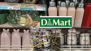 DMart Latest Offers  Online Available Buy 1 Get 1 Offers  Dmart ready [upl. by Dviad927]