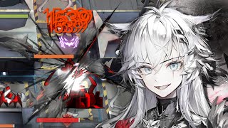 【Arknights】 ASPD 200 Lappland the Decadenza [upl. by Aretse]