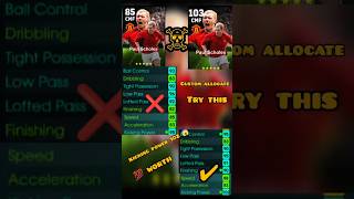 How to train Paul Scholes 💯😱 scholes efootball2025 [upl. by Aneri49]