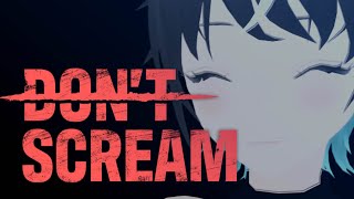 【dontscream安心してください 私、叫ばないのでvtuber こうやるんだよ不知技 ＃ [upl. by Yasdnyl]