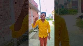 ￼ सब रूपा का अंवियर पहनो🤣😂 satyarox satyarox494 realfools funny funnyvideo shorts ￼ [upl. by Nadean]