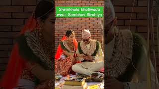 Shrinkhala khatiwada weds Sambhav Sirohiya missnepal shrinkhalakhatiwada shrinkhala lejalejare [upl. by Eentirb]