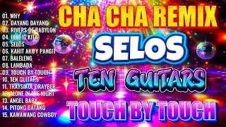 🔓NEW 🏀INNIBIG KITA🏀NONSTOP CHA CHA REMIX 2024😍BAGONG VIRAL SELOS DISCO REMIX 2024🌹🌹🌹 [upl. by Jit]