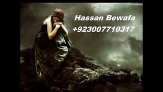 Atif Aslam Sad Song 2012PainfulHeart Touching Words [upl. by Ettenaej]