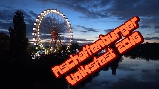 Aschaffenburger Volksfest 2016  Fahrgeschäfte amp Impressionen [upl. by Norrag]