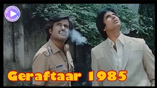 Geraftaar Movie 1985 Scene Amitabh BachchanRajinikanthKamal HasanKader Khan [upl. by Nnalorac]