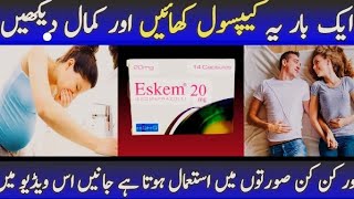 Eskem 20mg capsule uses in urduEsomeprazole capsule 20mgamp40mg Eskem Capsule benefits [upl. by Cathee]