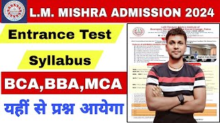 LN Mishra BBABCA amp MCA Entrance Test syllabus 2024LNMishra Admission Form 2024 kaise bhare [upl. by Lydon]