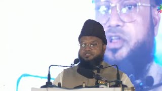 Shaykh abu Horairah Salafi Madani Hafizahullaah All india Ahle Hadees conference ahlehadees shorts [upl. by Iemaj]