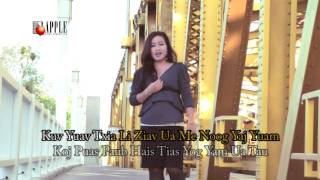 Hiav Txwv Quas Karaoke from Dej Nag 2 Karaoke Music Video  KAUJ TOOG NPAB  NOW AVAILABLE [upl. by Studdard87]