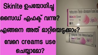 How to cure sideeffects of skinlite creamsolution of skin lite cream sideeffects in malayalamsneha [upl. by Brookner989]