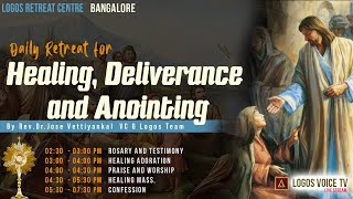 Daily Retreat for Healing Deliverance and Anointing  15December 2023  Logos Retreat Centre [upl. by Avner]