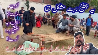 Open challenge Arshad tarar bariwala kabaddi star [upl. by Eiramnerual]