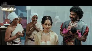 මහරජ අජාසත්  Maharaja Ajasath  Sinhalese Movie  Movie Clip [upl. by Willabella]