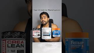 Top 3 budget friendly Creatine Under budget creatine gymshorts fitness musclegain weightgain [upl. by Teiluj]