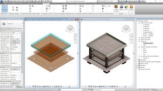 Análisis Estructural en Revit [upl. by Siblee]