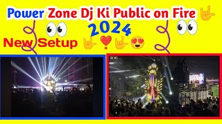 Power Zone Dj Ki Public on fire 🤟🔥 Mandala powerzonedj trending youtubevideo viralvideo [upl. by Dido776]