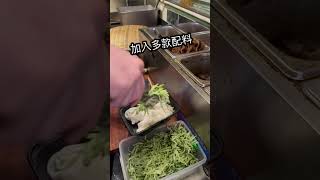 【愛食愛玩愛享受 香港】深水埗美食⚫️即叫即製📢筲箕手工河粉粉制良品🔹艾迪美食🔹 [upl. by Seto]