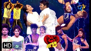 Dhee Jodi  17th April 2019  Full Episode  ETV Telugu [upl. by Aissatan]