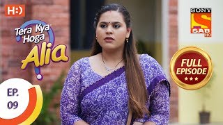 Thora Sa Haq Episode 09 December 18 2019 [upl. by Brittan]