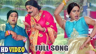 Dekha Maare Kacha Kach Aankh  Full Song  Manoj Tiger Prakash Jais Anand MohanLagal Raha Batasha [upl. by Berman321]