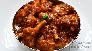 Chicken Handi Recipe Tasty Handi Chicken Curry [upl. by Notlit275]