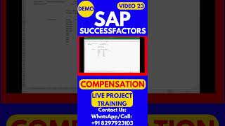 SAP SuccessFactors Compensation Training Video 23 sapsuccessfactorstraining sapsuccessfactors [upl. by Thgiwed647]