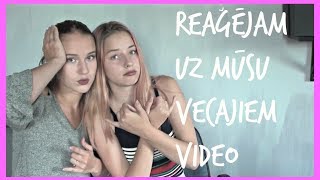 Reaģējam uz mūsu vecajiem video ❀  July Flower [upl. by Lyred]