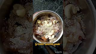 Chicken gravy recipe 😋😋😋 cooking [upl. by Ahtnahc]