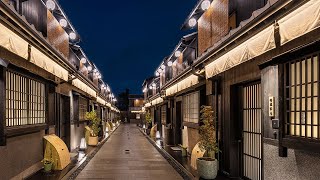 Staying at a Traditional Kyoto Alleyway Turned Ryokan  Nazuna Kyoto Tsubaki St [upl. by Channing572]