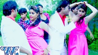 छोड़ देब छू छा के  Lahanga Chodatawe Pani  Kumar Chandan Bhojpuri Hit Songs 2016 WaveMusicIndia [upl. by Reitrac241]