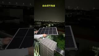 LongestLasting Solar Lights Do They Really Deliver 🔋  TechReview SustainableLiving [upl. by Odnuges]