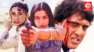 Shikari  Full Action Movie  Govinda Karishma Kapoor Tabu Johnny Lever  Bollywood Hindi Movies [upl. by Liscomb]