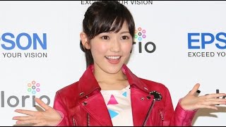 AKB48渡辺麻友、久々1人CMに「このチャンスを無駄にしないように」 「カラリオ新商品発表会」に登場1 [upl. by Annor795]