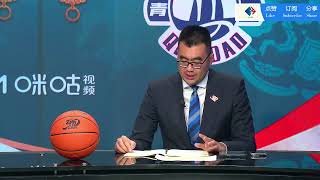 【CBA】辽宁本钢VS青岛国信 Liaoning Bengang VS Qingdao Guoxin【20242025CBA常规赛】20241022 [upl. by Riggall]