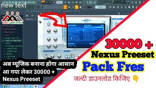 Nexus 2 Expansion Pack Download  30000 Presets Pack Download  Bhojpuri Nexus Preeset Download [upl. by Idola]