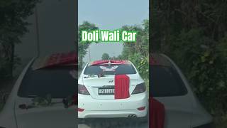 Doli Wali Car sidhumoosewala doli wedding car marrage gwagon videoclip video youtubeshorts [upl. by Tesil]