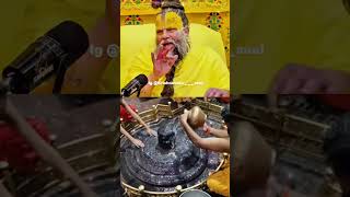 viralvideo love omjaishivomkaraaartilakha musicgenre [upl. by Vachill262]