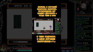 Splatterhouse 3 splatterhouse sega nes ps1 snes [upl. by Tnomad]