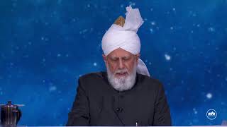 Hausa  Concluding Address by Huzoor aba  Jalsa Salana UK 2024 [upl. by Germaun62]