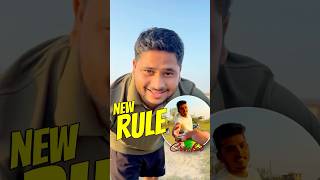 Gully Cricket Rule🏏😍  cricket rule game trending minivlog shorts [upl. by Jannel923]