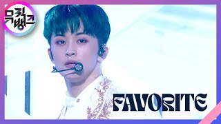 PrologueFavoriteVampire  NCT 127 뮤직뱅크Music Bank  KBS 211029 방송 [upl. by Ramahs675]