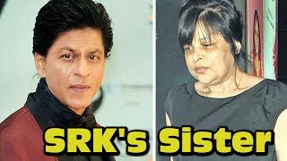 Shahrukh Khans Lesser Known Sister  Shehnaz Lalarukh Khan [upl. by Lemieux]