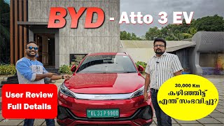 BYD ATTO 3 MALAYALAM USER REVIEW  ATTO 3 USER REVIEW  BYD ELECTRIC CAR  DRIVE REVIEW  AUTO VLOGS [upl. by Wauters]